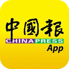 Chinapress